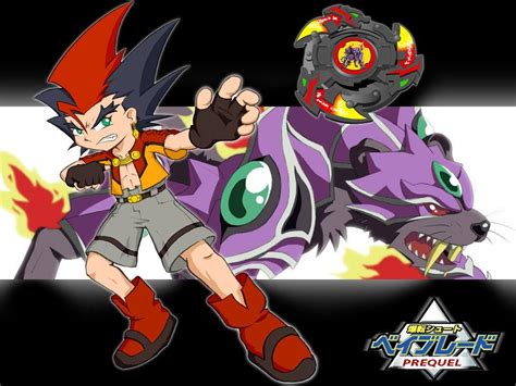 beyblade bit beast